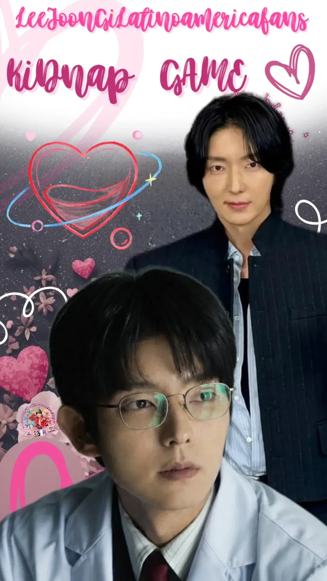 이준기 팬이 찍은 순간