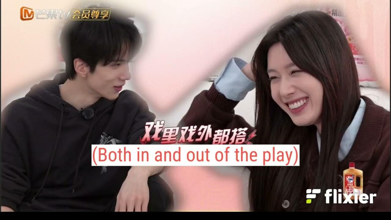 Latest photo of Yu Chengen