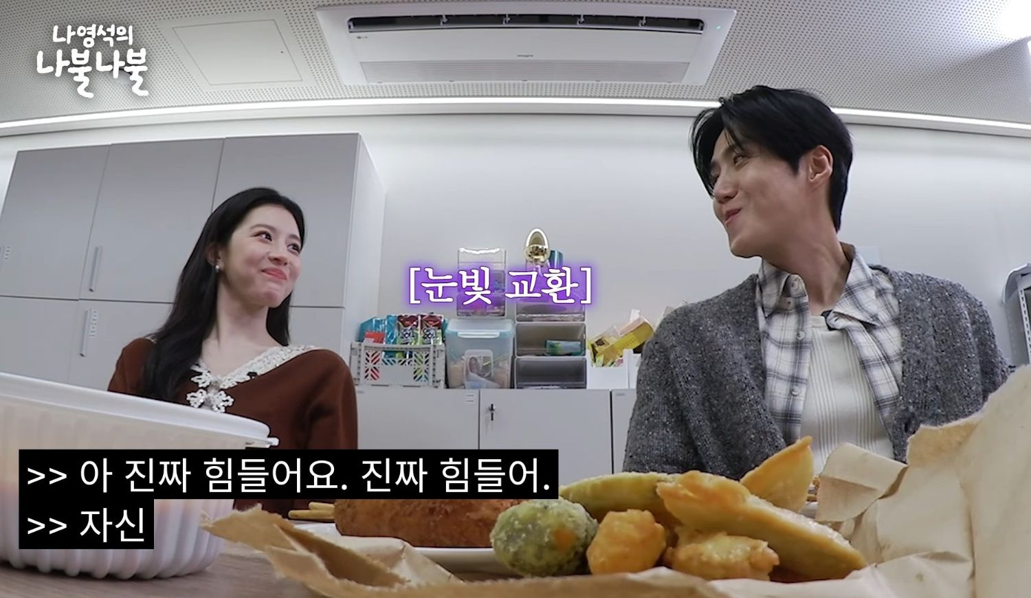 粉丝拍下的金宣虎瞬间