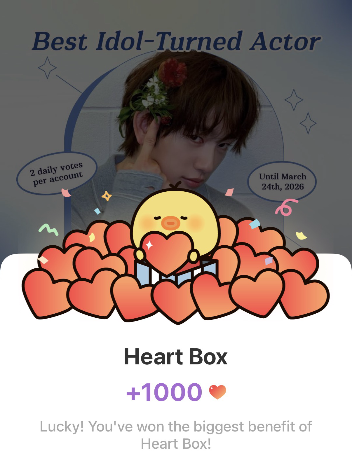 Foto kegiatan terbaru dari Park Jinyoung