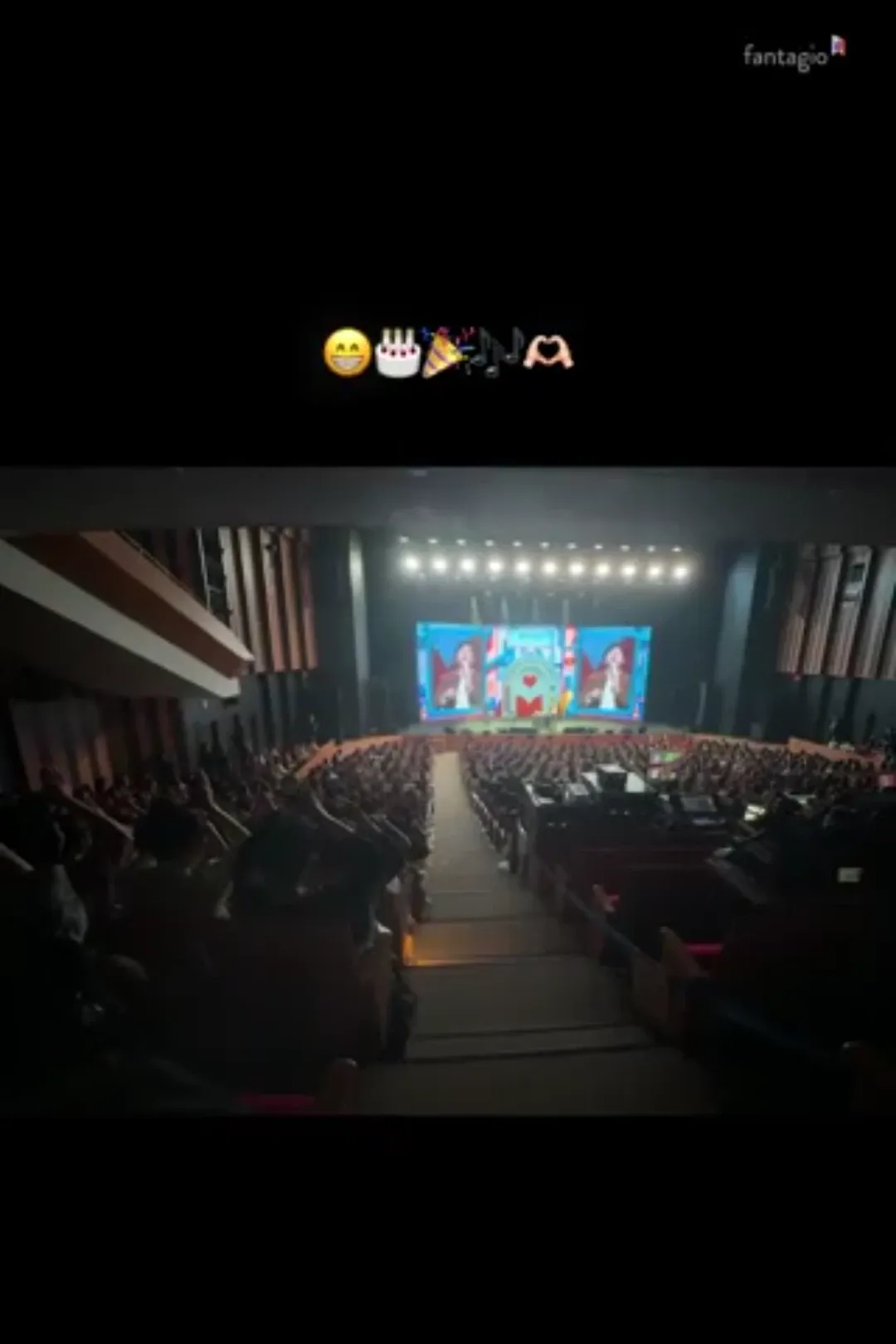 A moment captured by a fan of Kim Seonho