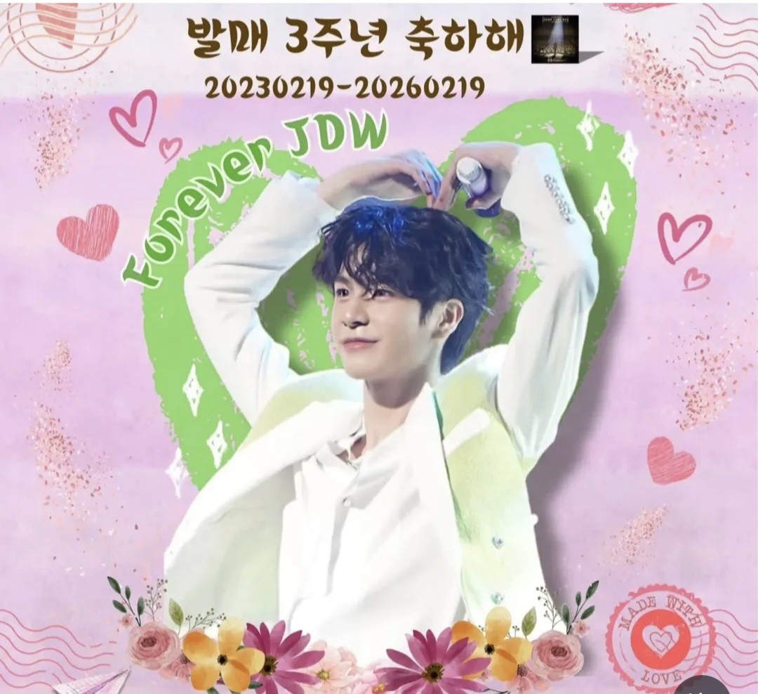 チョン・ドンウォンのビハインドカット