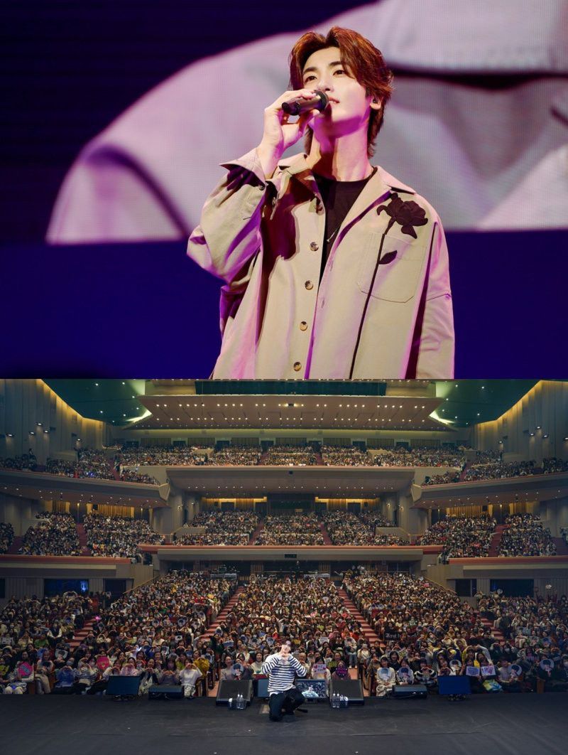 Recent activity shot of Park Hyungsik