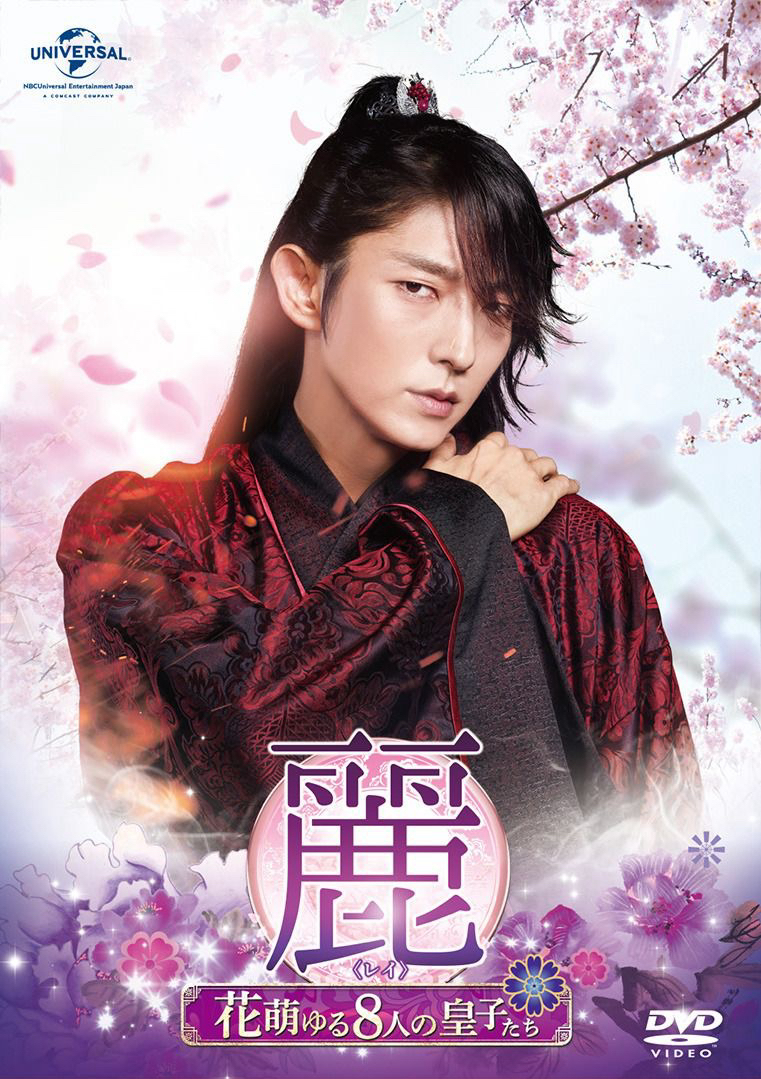 Recent activity shot of Lee Joongi