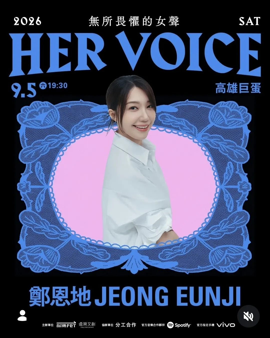 Behind-the-scenes cut of Jung Eunji