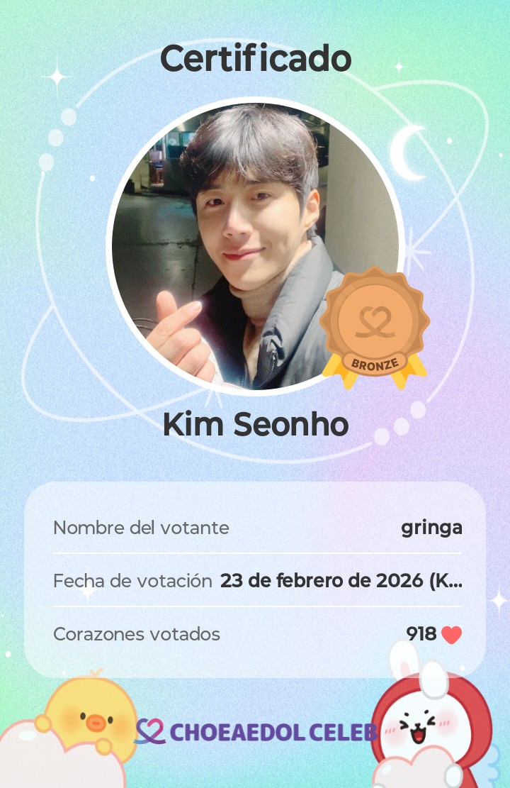 A moment captured by a fan of Kim Seonho