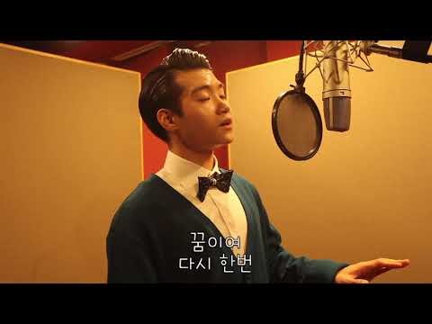 チョ・ミョンソプの最新写真