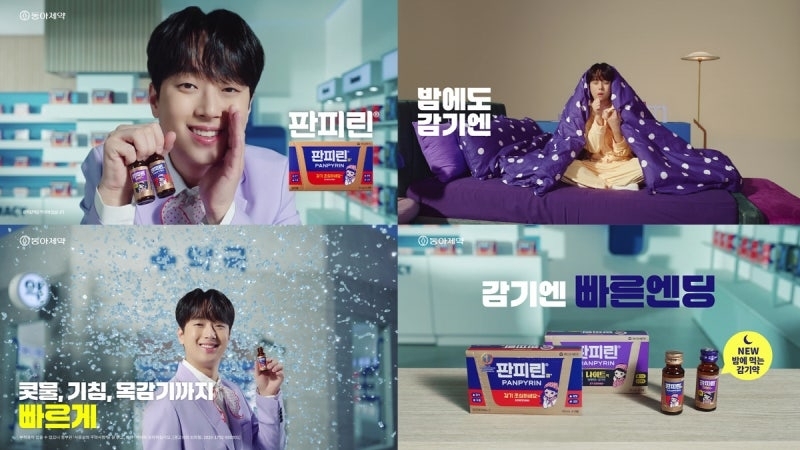 李燦元的最新照片