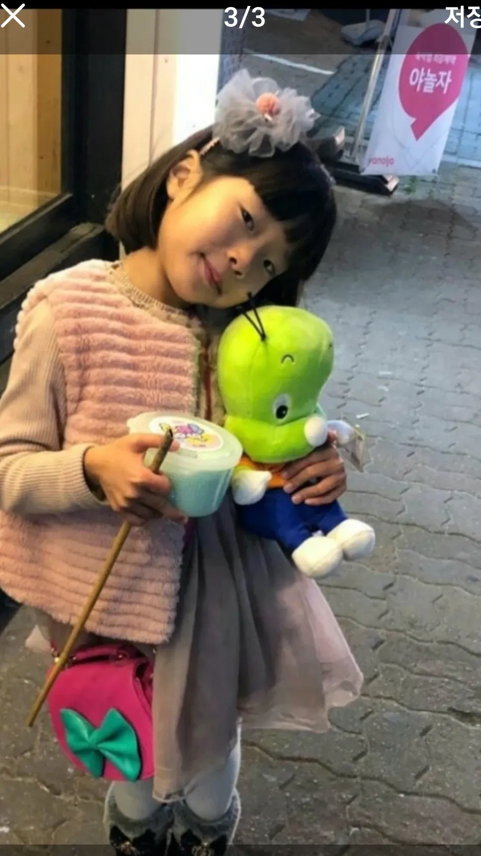 Behind-the-scenes cut of Bin Yeseo