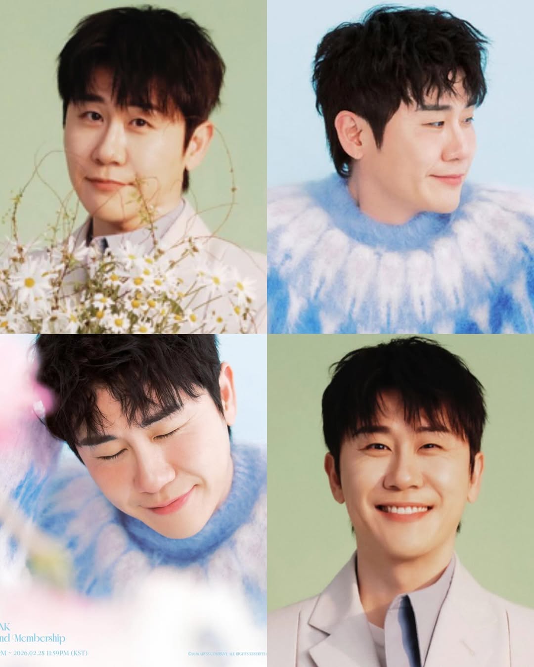 영탁의 최신 사진