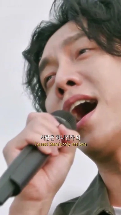 Representative background image loved by Lee Seunggi fandom