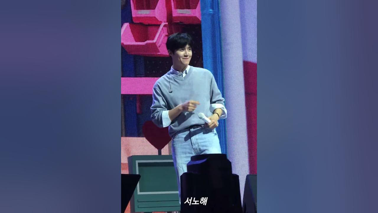 Latest photo of Kim Seonho