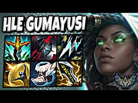 Gumayusi的最新照片