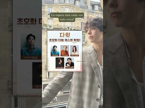 Behind-the-scenes cut of Park Bogum