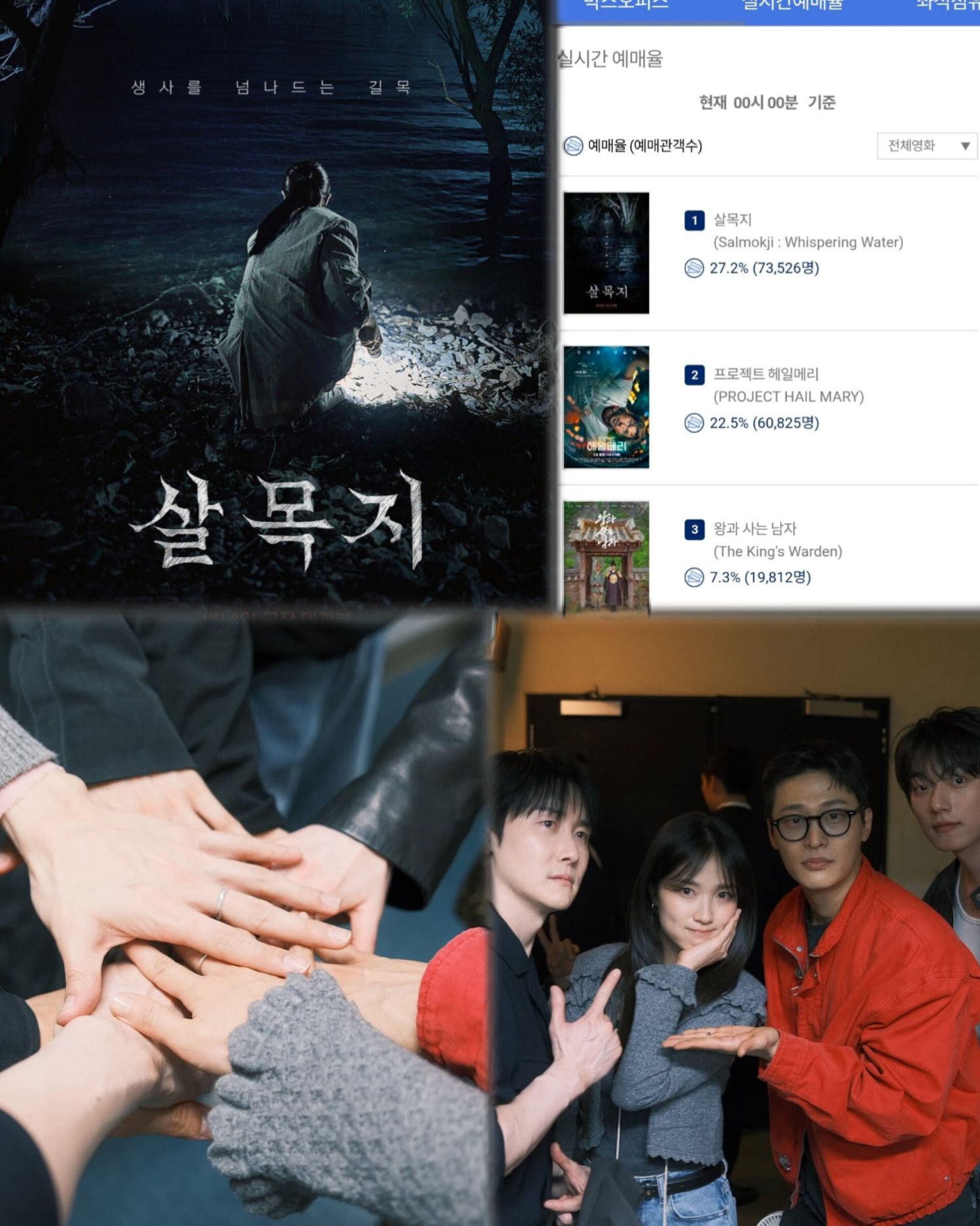 Behind-the-scenes cut of Kim Hyeyoon