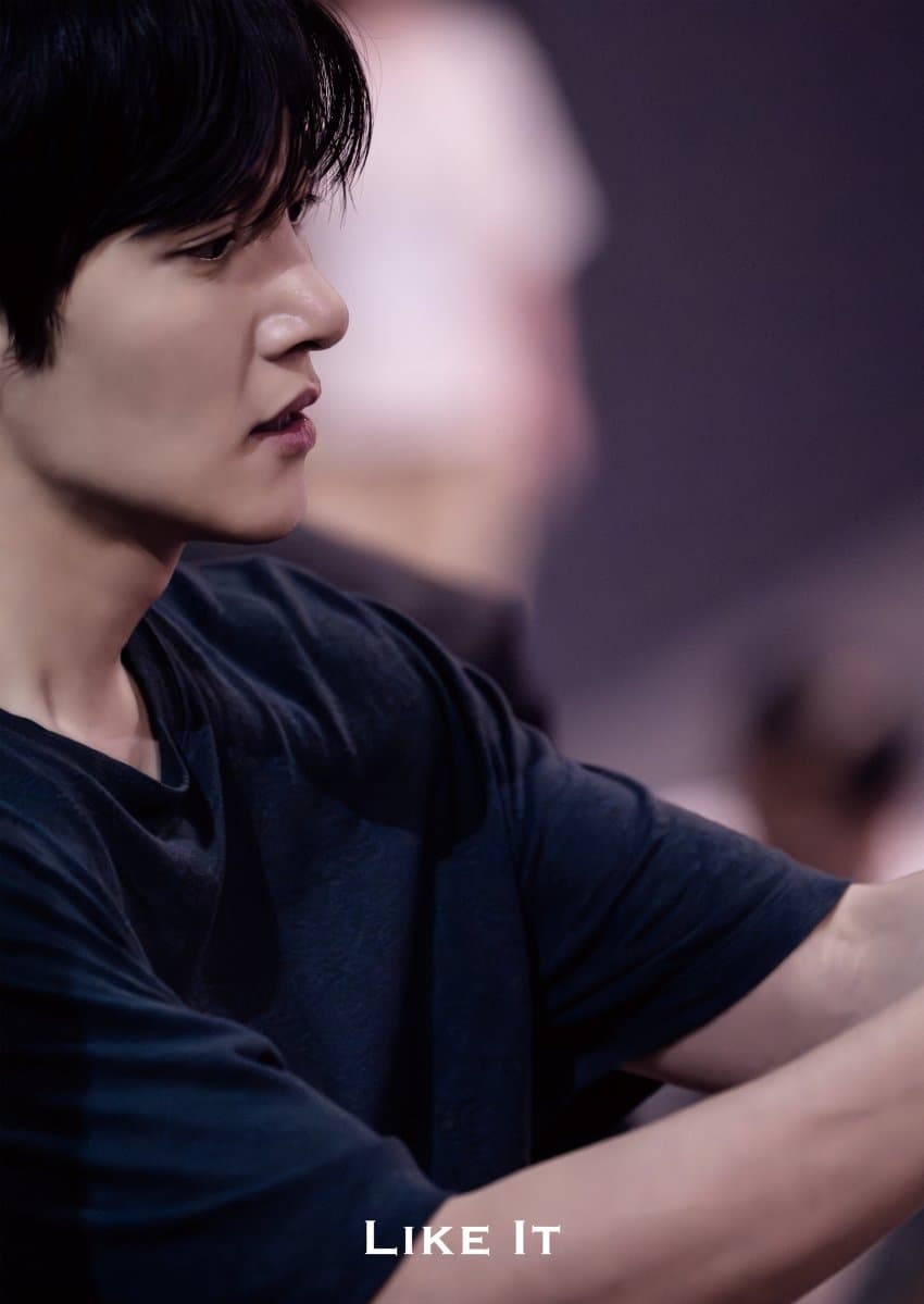 A moment captured by a fan of Ji Changwook