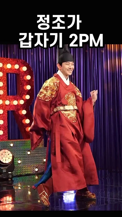 イ・ジュノのビハインドカット