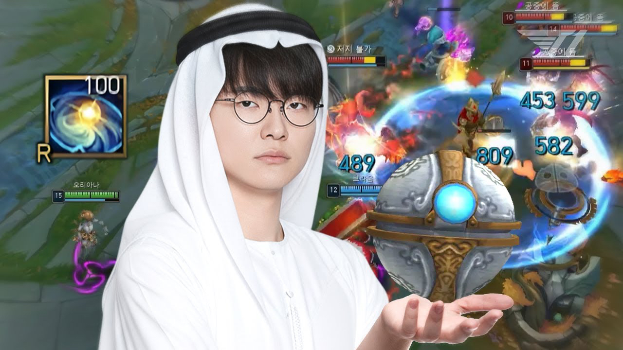 A moment captured by a fan of Faker