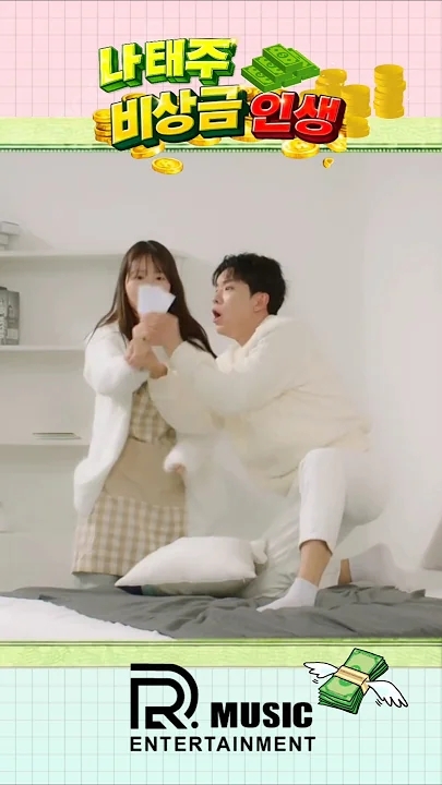 나태주 팬이 찍은 순간