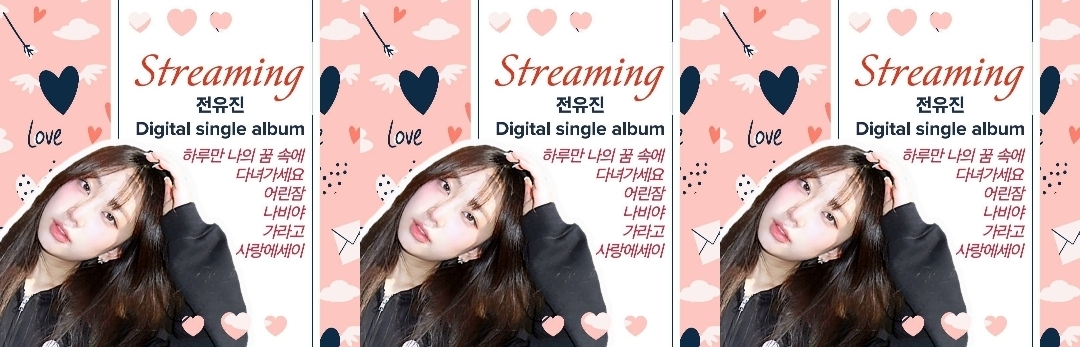 ファンが撮影したチョン・ユジンの瞬間