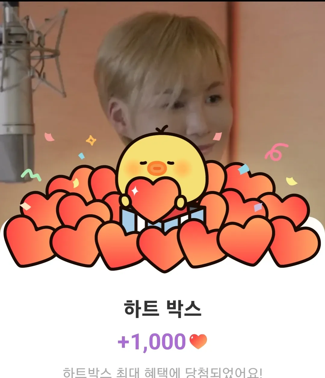 金熙栽的最新照片