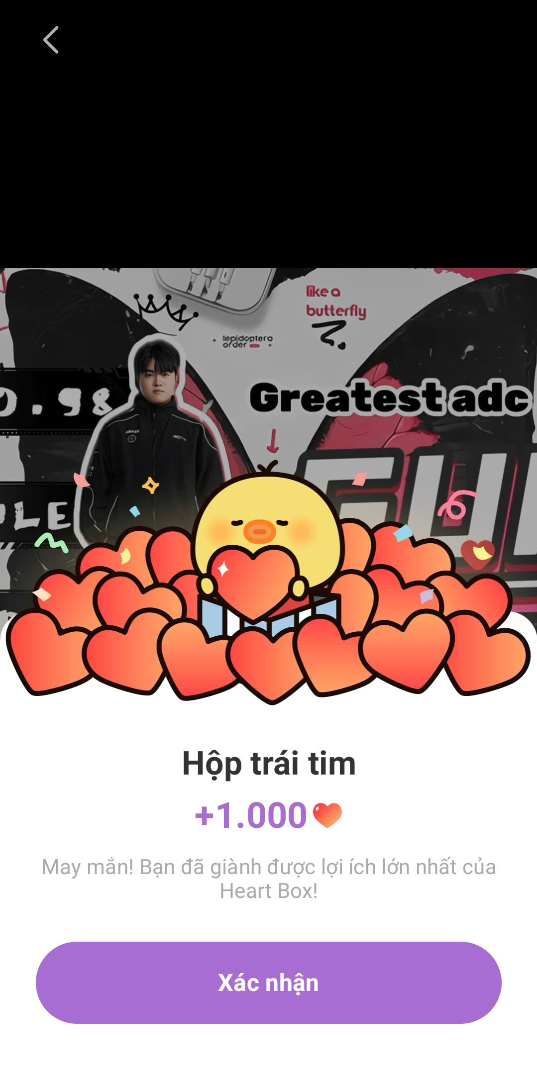 Gumayusi background image recommended by Choeaedol Celeb fandom