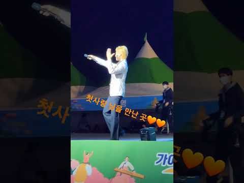 김희재의 비하인드 컷