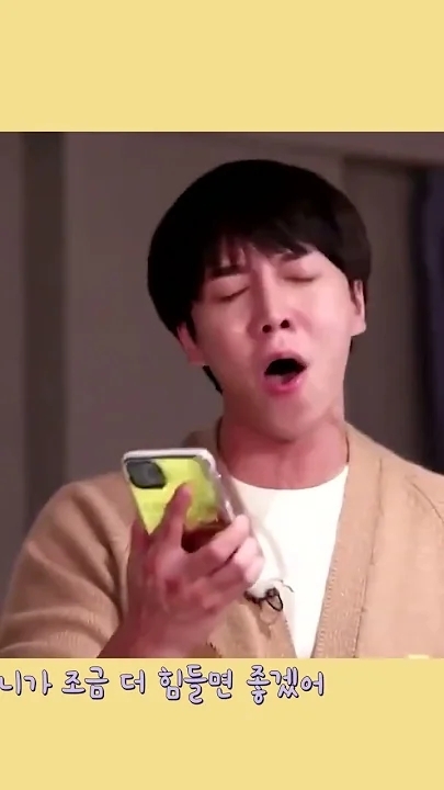 イ・スンギのビハインドカット