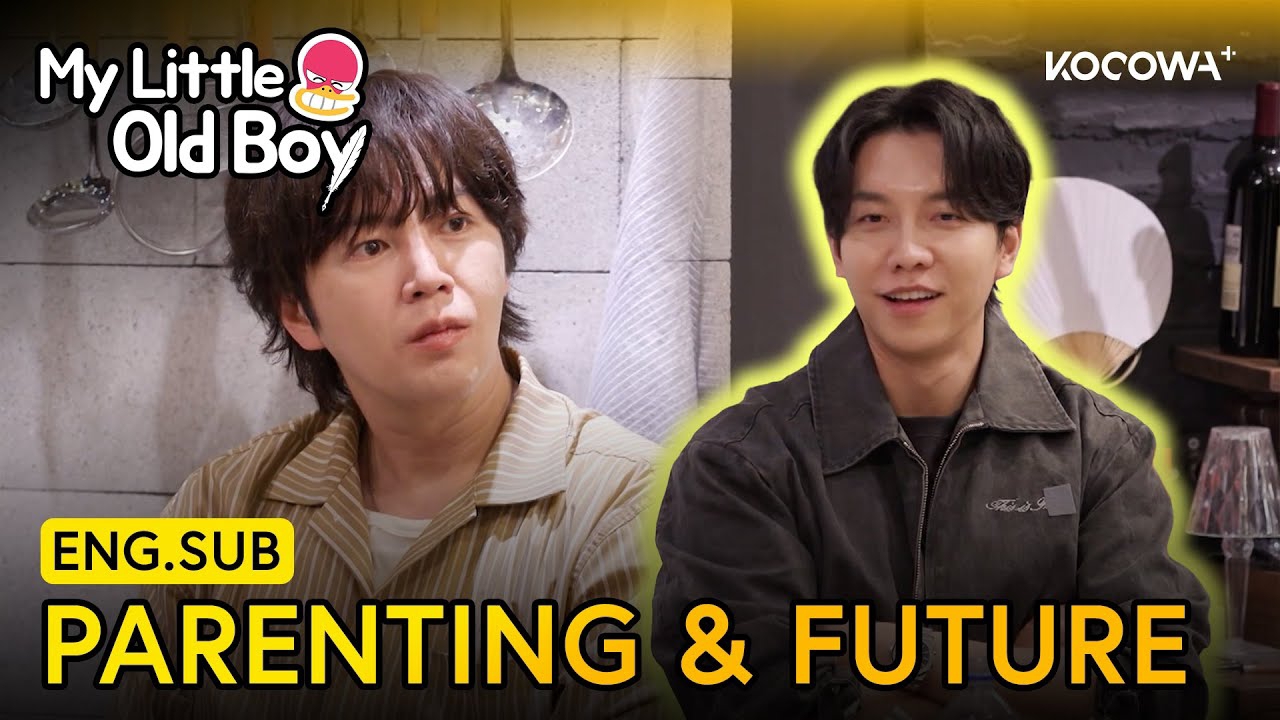 이승기 팬이 찍은 순간