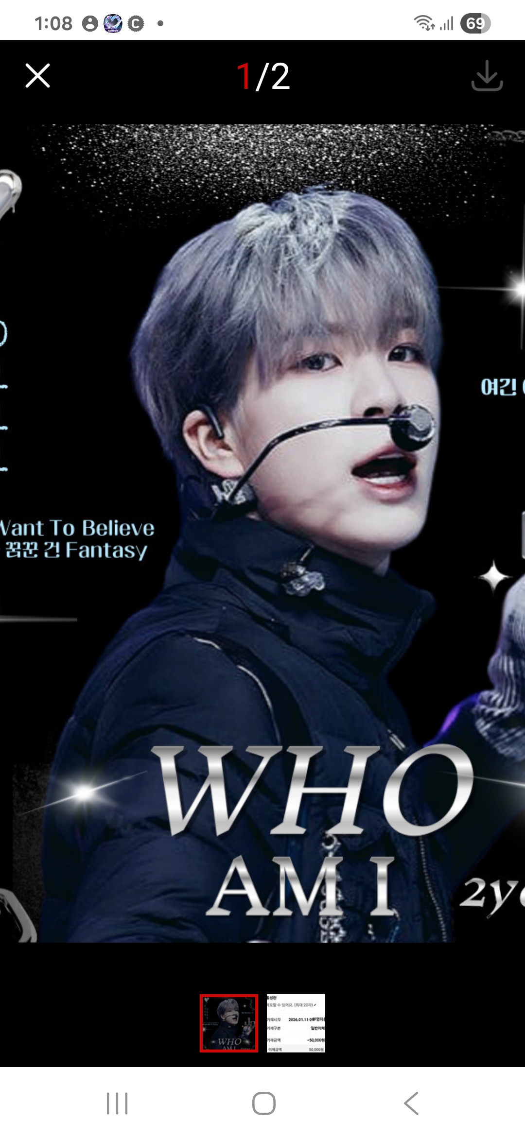 鄭東元的幕後花絮