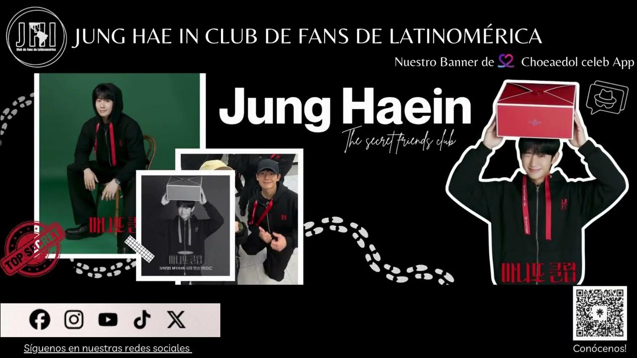 粉絲拍下的丁海寅瞬間