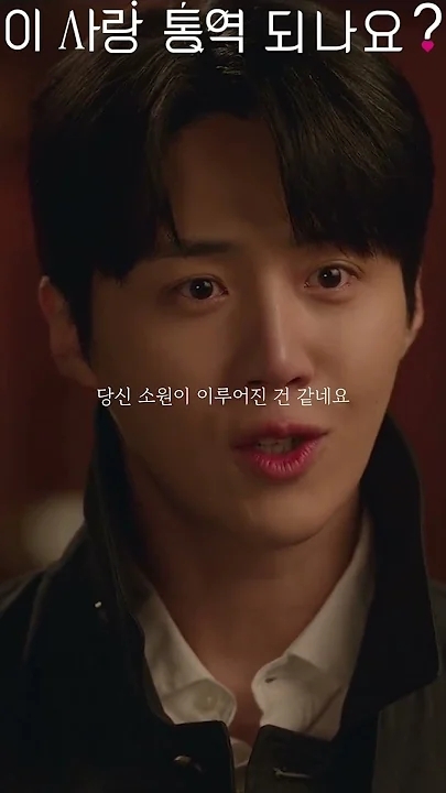 Recent activity shot of Kim Seonho