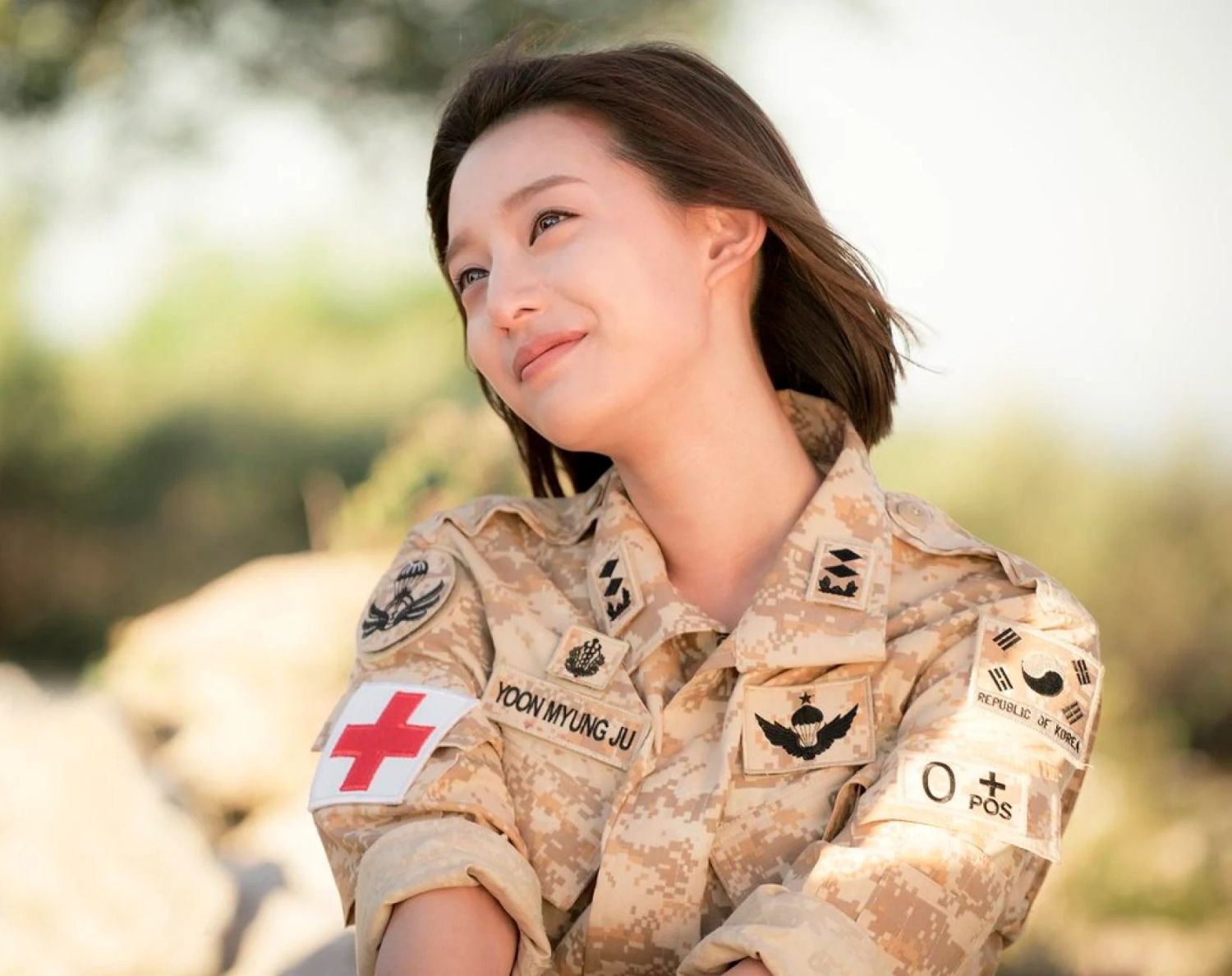 Recent activity shot of Kim Jiwon