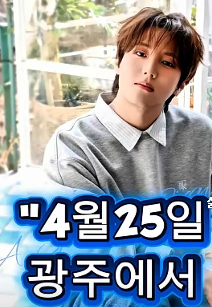 粉絲拍下的金俊賢瞬間