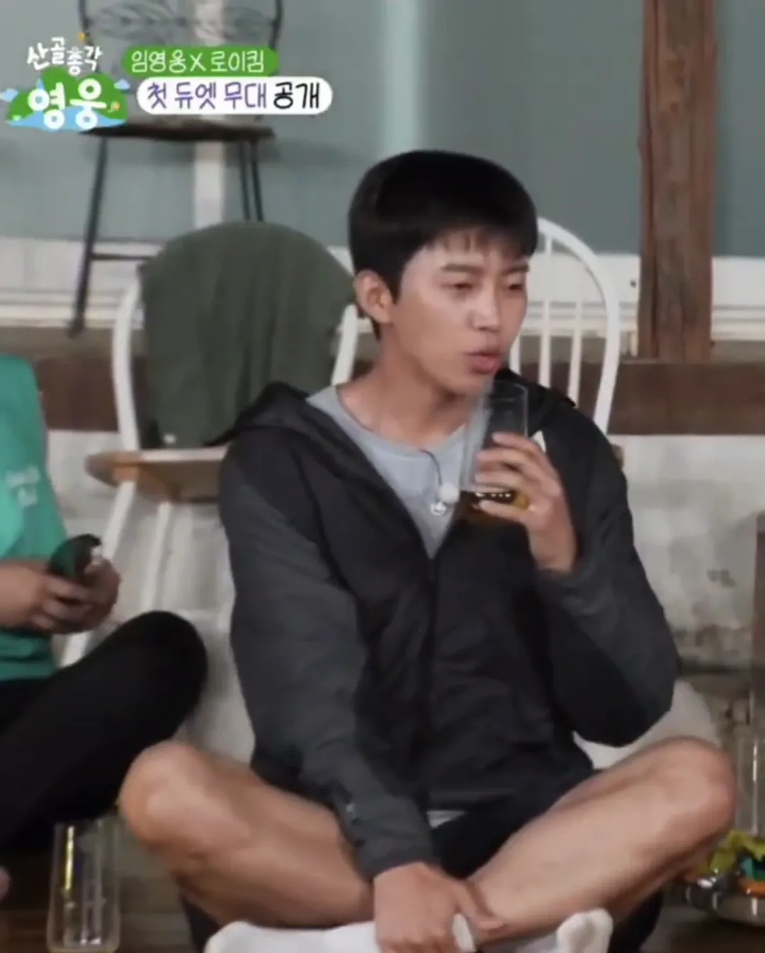 Momen yang diabadikan oleh penggemar Lim Youngwoong