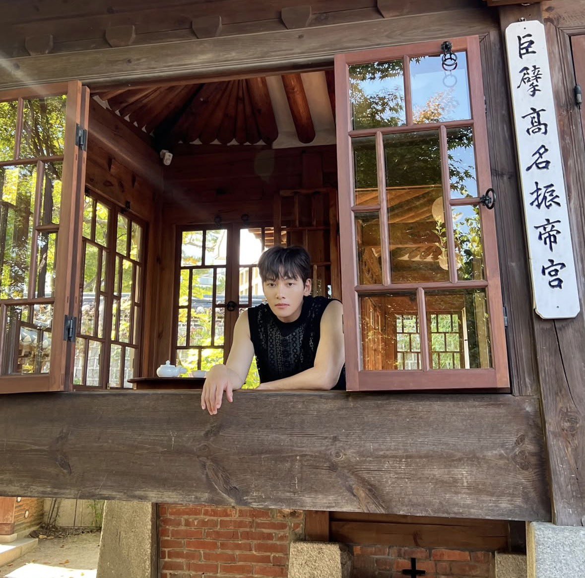 池昌旭的近期活动照