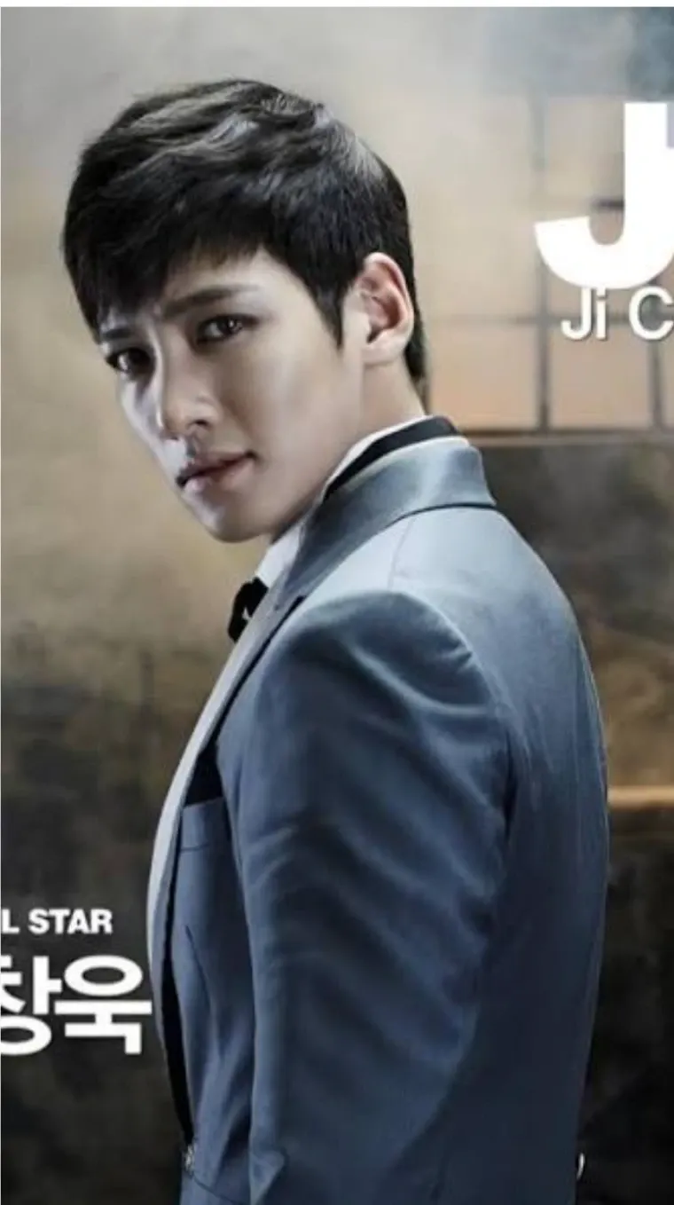 Behind-the-scenes cut of Ji Changwook