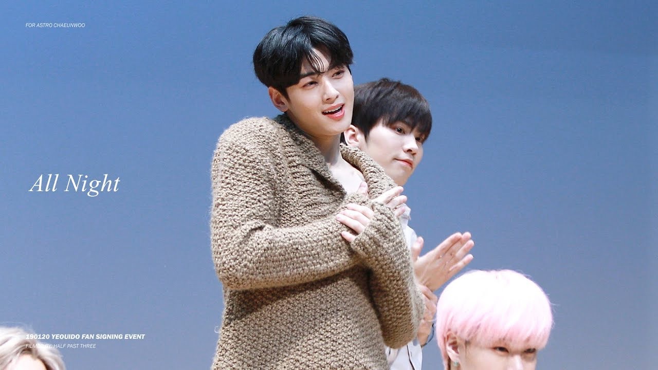 Recent activity shot of Cha Eunwoo