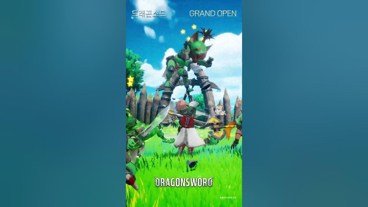 永卓的近期活動照