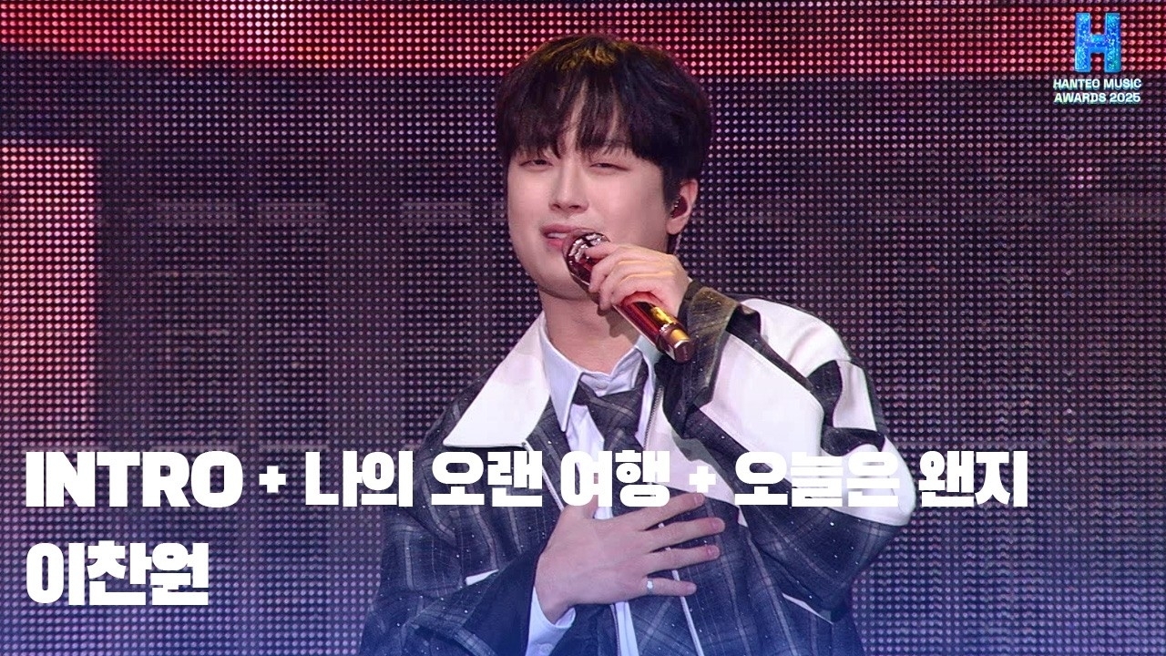 イ・チャンウォンのビハインドカット