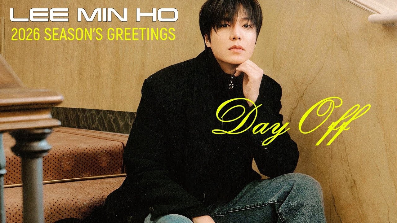 Recent activity shot of Lee Minho