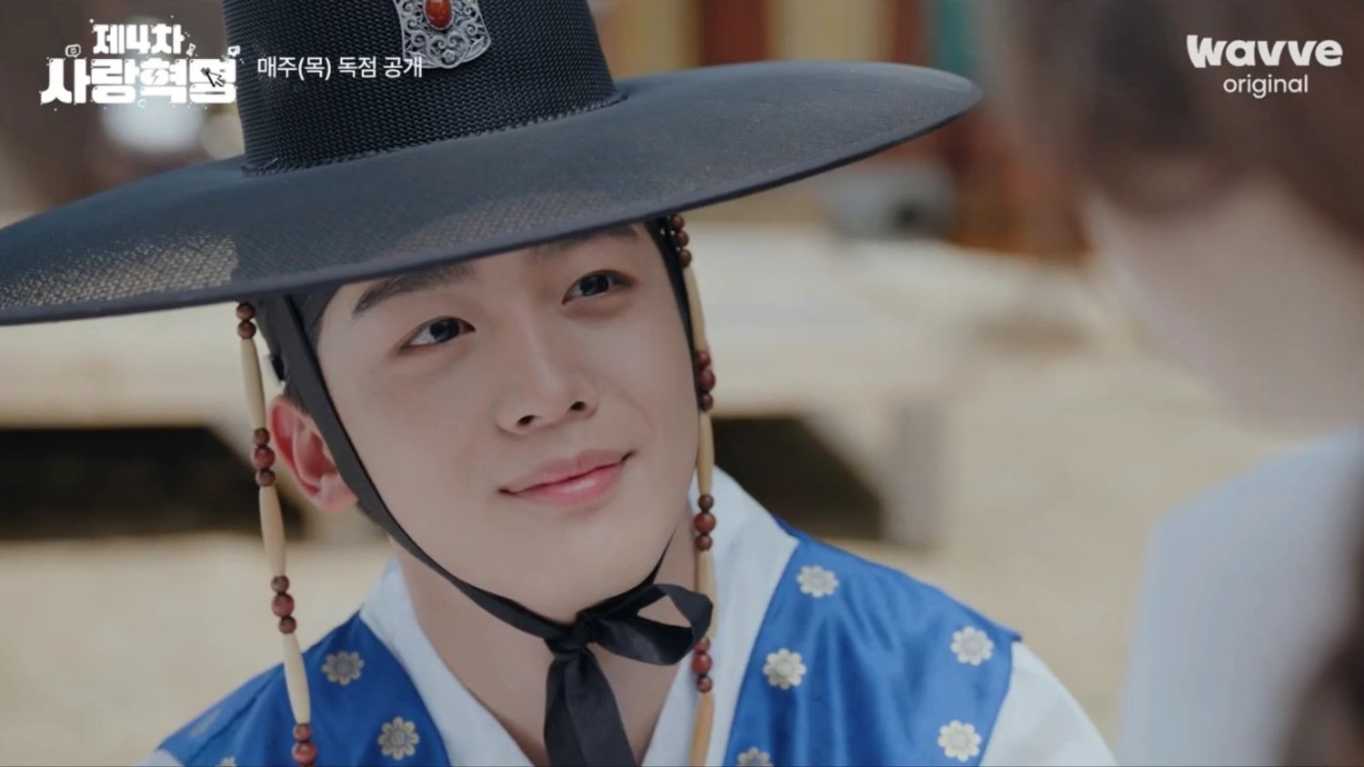 Recent activity shot of Kim Yohan