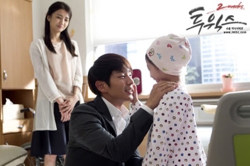 이준기의 최신 사진