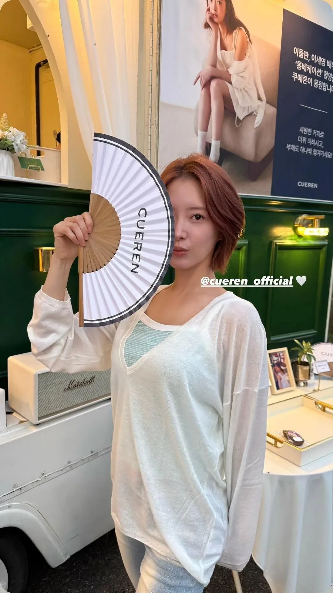 A moment captured by a fan of Lee Seyoung