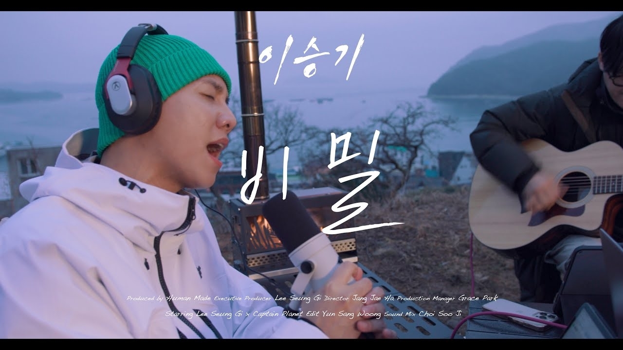 Cuplikan di balik layar dari Lee Seunggi