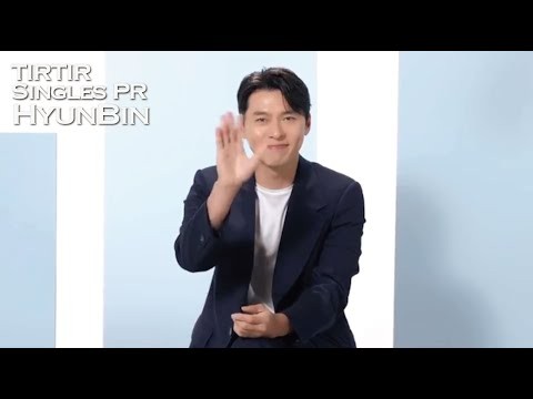 玄彬的最新照片