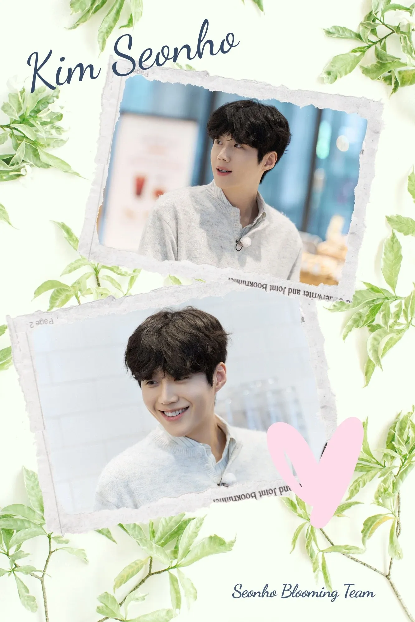 A moment captured by a fan of Kim Seonho