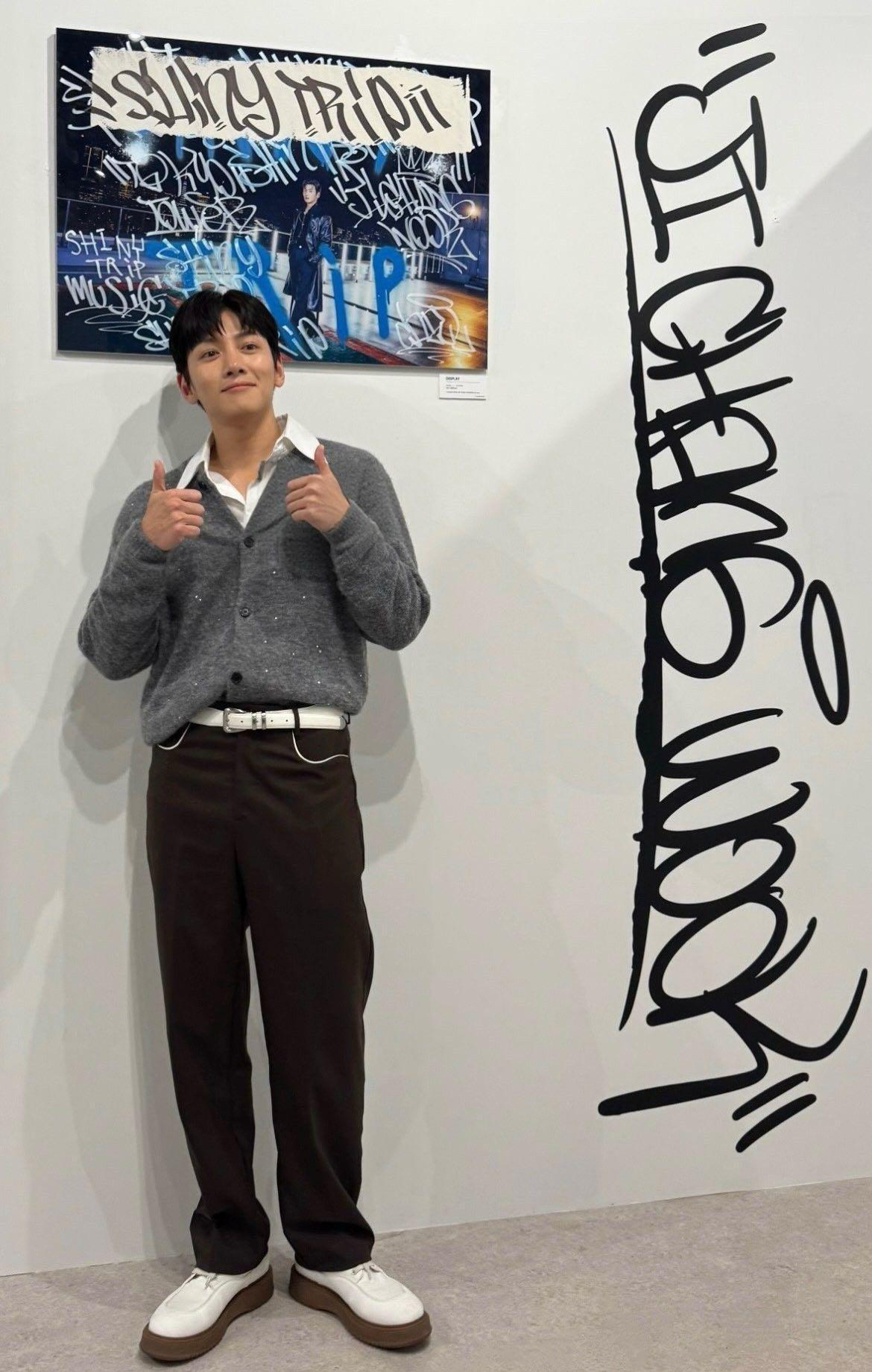 Latest photo of Ji Changwook