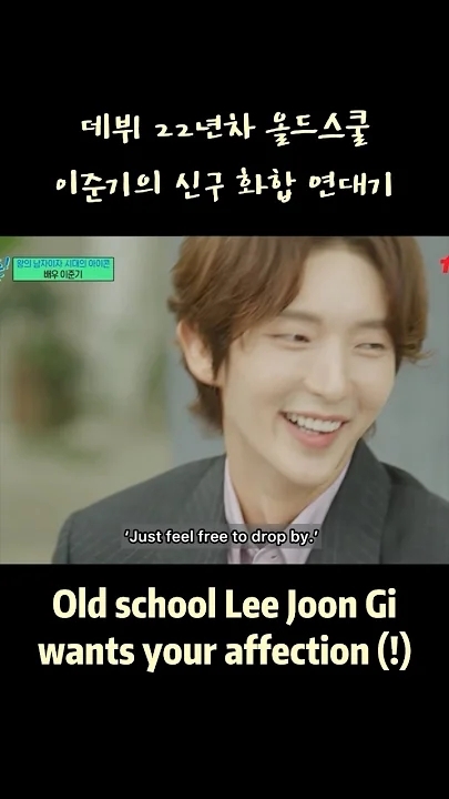 Foto kegiatan terbaru dari Lee Joongi