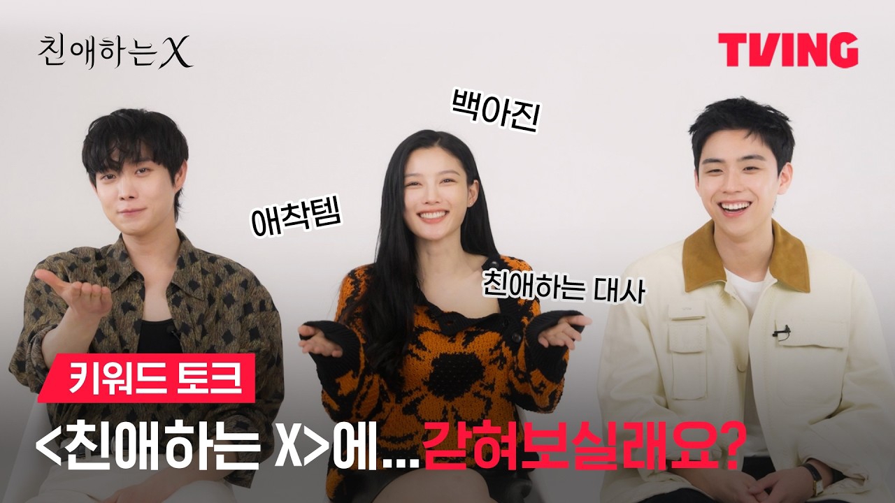 A moment captured by a fan of Kim Youjung